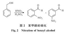 连续流微通道反应器生产厂家
