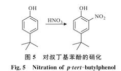 连续流微通道反应器生产厂家